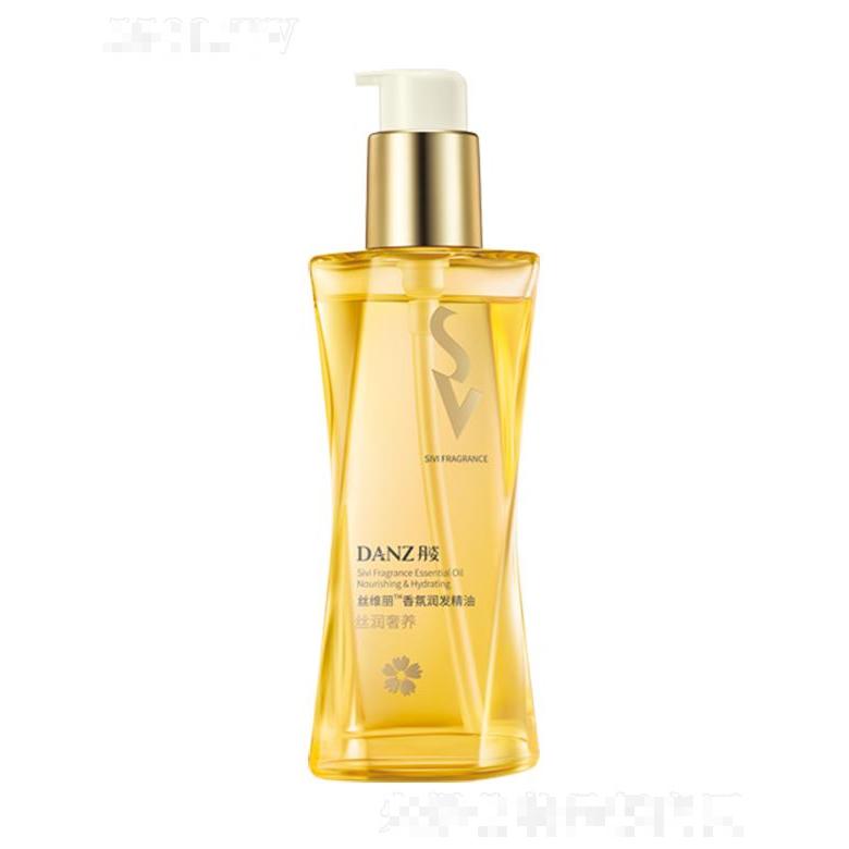 丹姿絲維麗香氛潤發(fā)精油（絲潤奢養(yǎng)） 精華深入養(yǎng)護發(fā)絲順滑易梳理