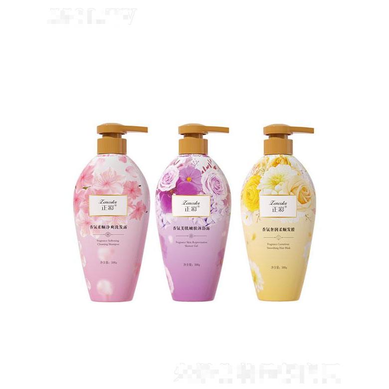 廣州七遇生物   正彩香氛奢潤柔順發(fā)膜   持久留香