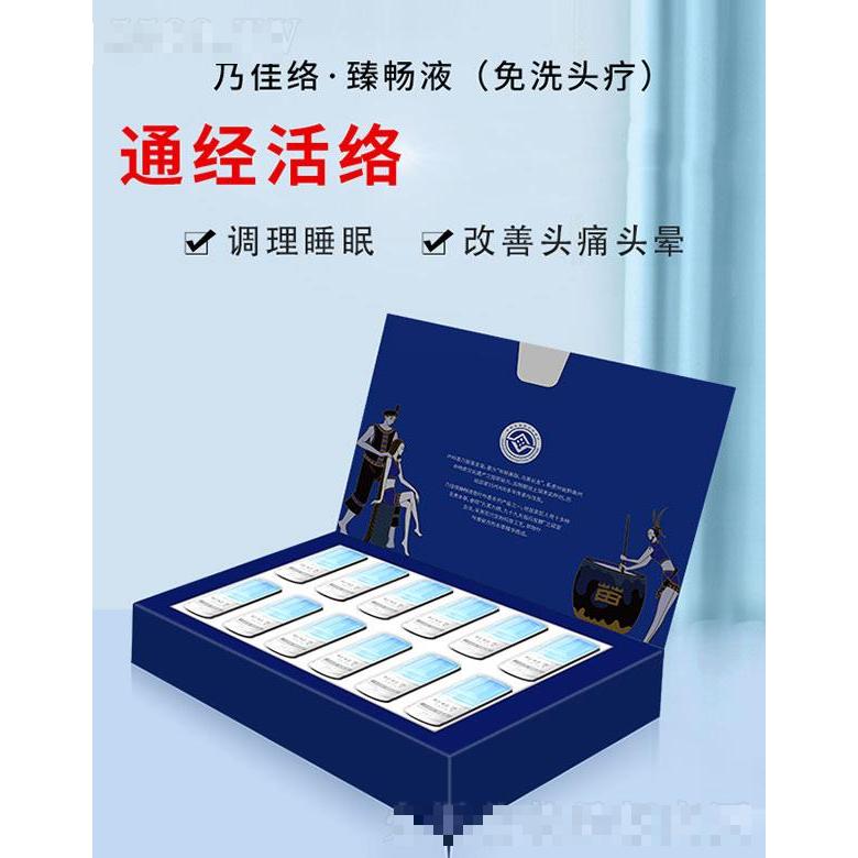 貴州合友健康管理有限公司