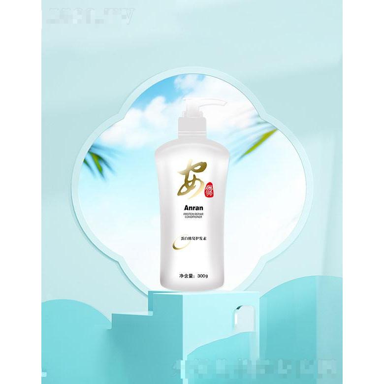 山東安然納米實業(yè)發(fā)展有限公司