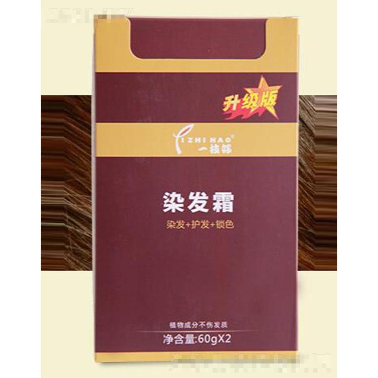 烏魯木齊一枝好生物科技有限公司