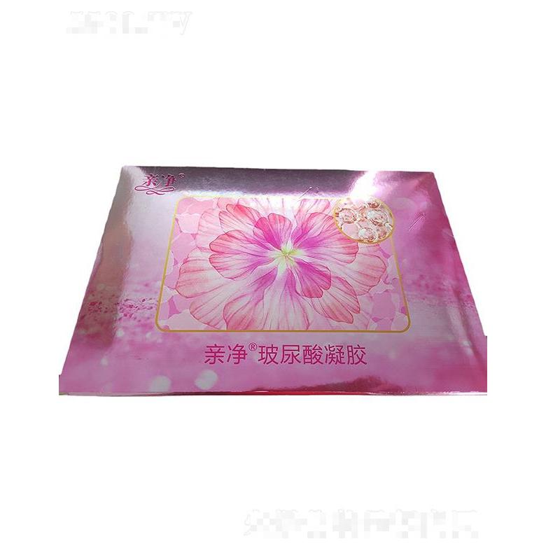 中瑞普迪生物醫(yī)藥科技(武漢)有限公司