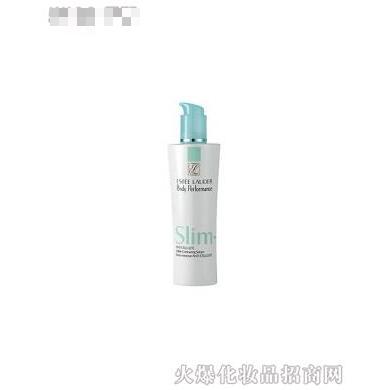 雅詩蘭黛纖盈動感塑體精華露