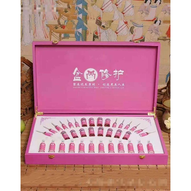 盆骨修護(hù)套盒