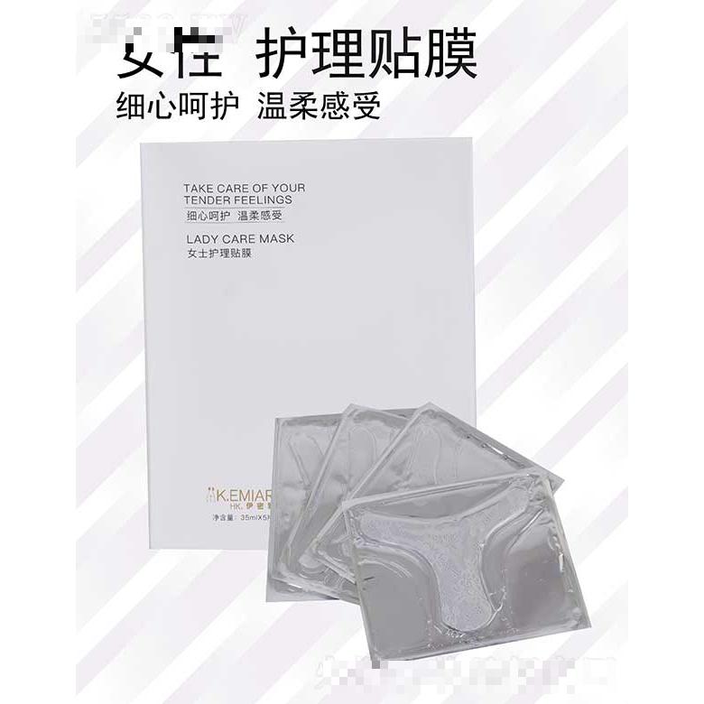 香港鴻康生物集團