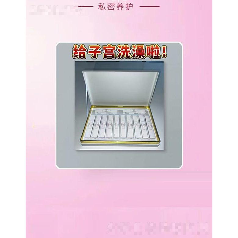 廣州市慧心蓮 艾美涵私密養(yǎng)護(hù)套