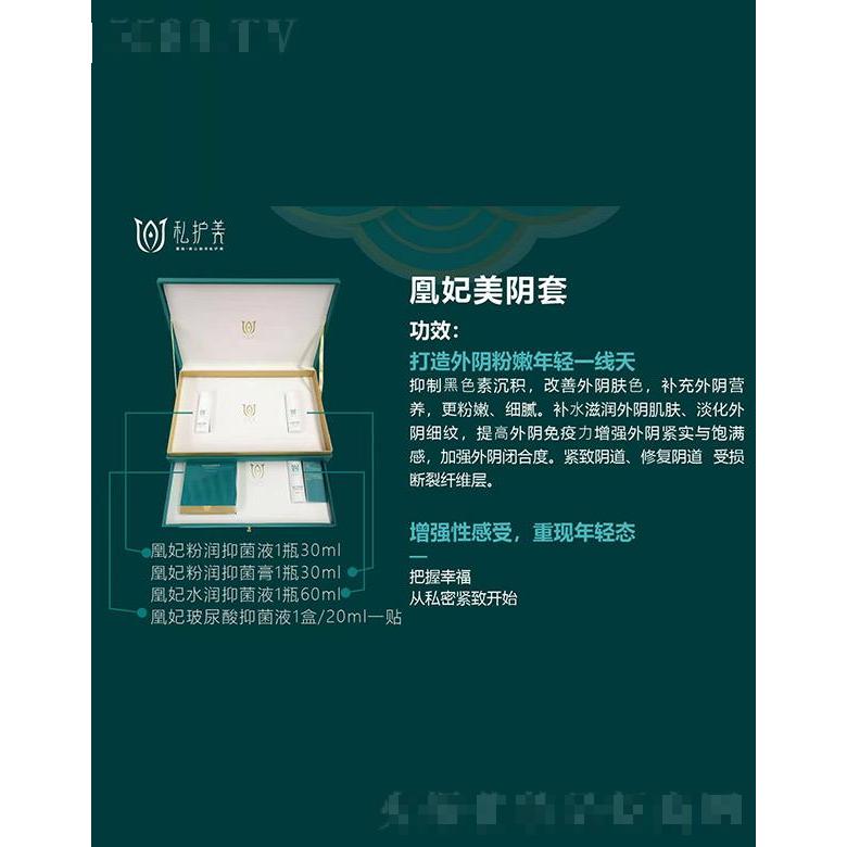 廣州天恩藥業(yè)科技有限公司