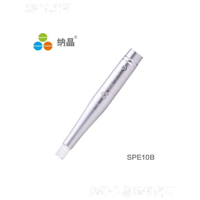 蘇州納通生物納米技術有限公司