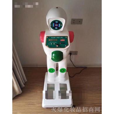 成都蘭姿健康管理有限公司