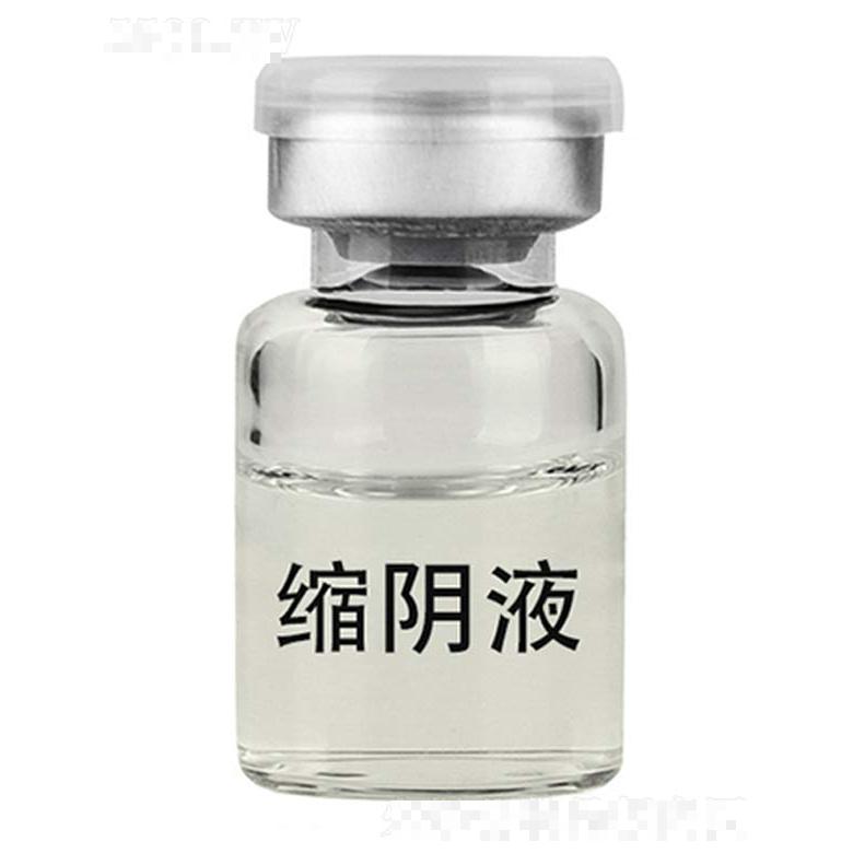 國妝（廣州）科技有限公司