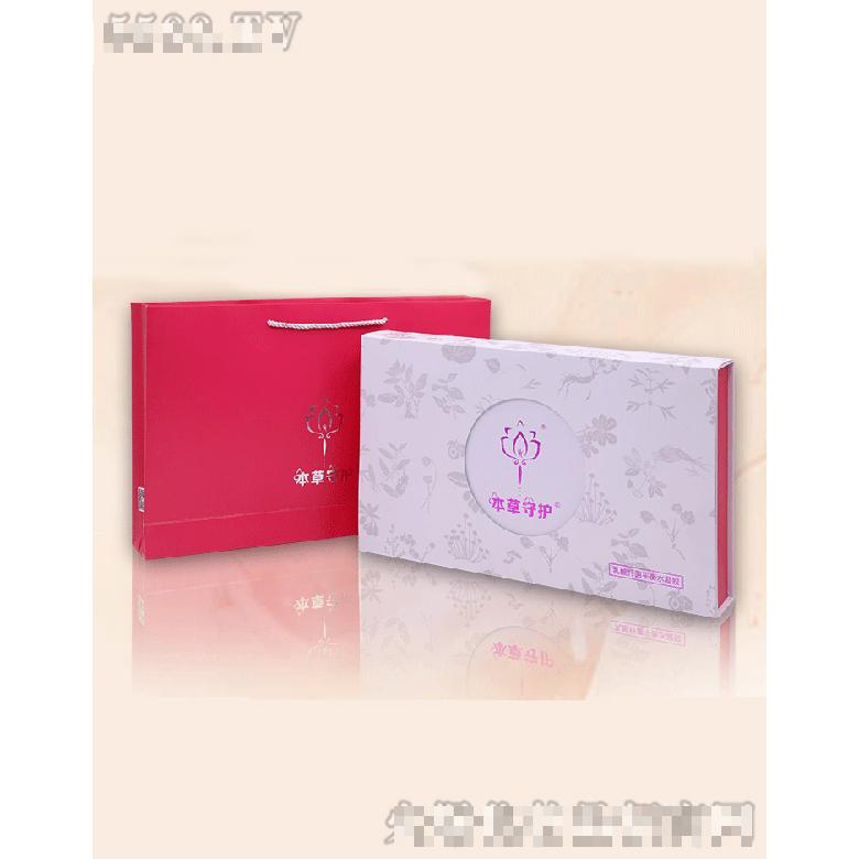 河南菩提樹(shù)醫(yī)藥科技有限公司