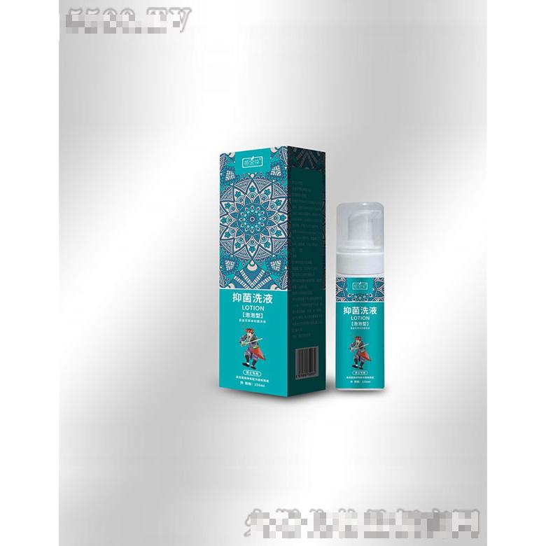 苗金花男士洗液-泡沫型