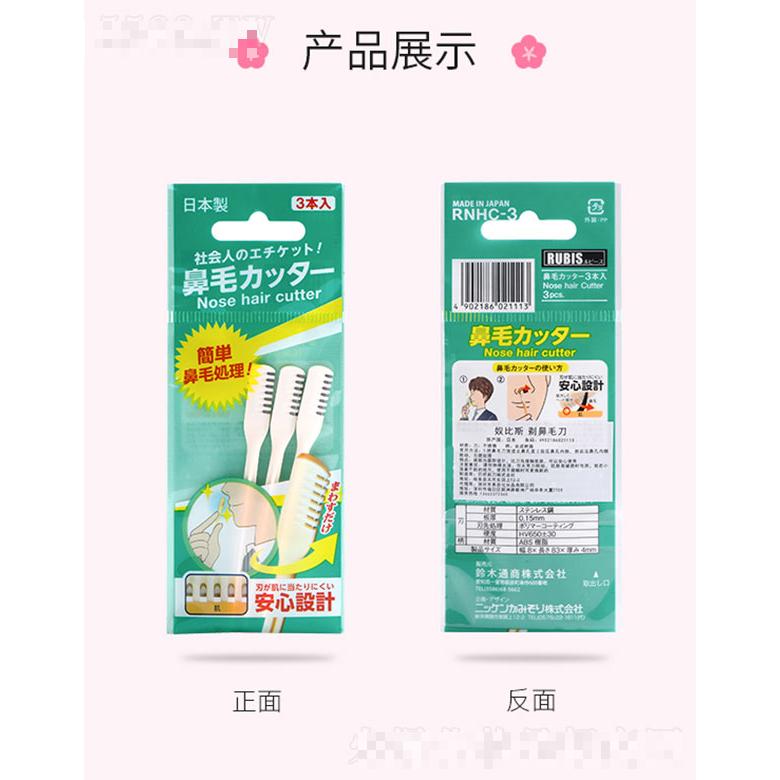 深圳市慕容化妝品有限公司