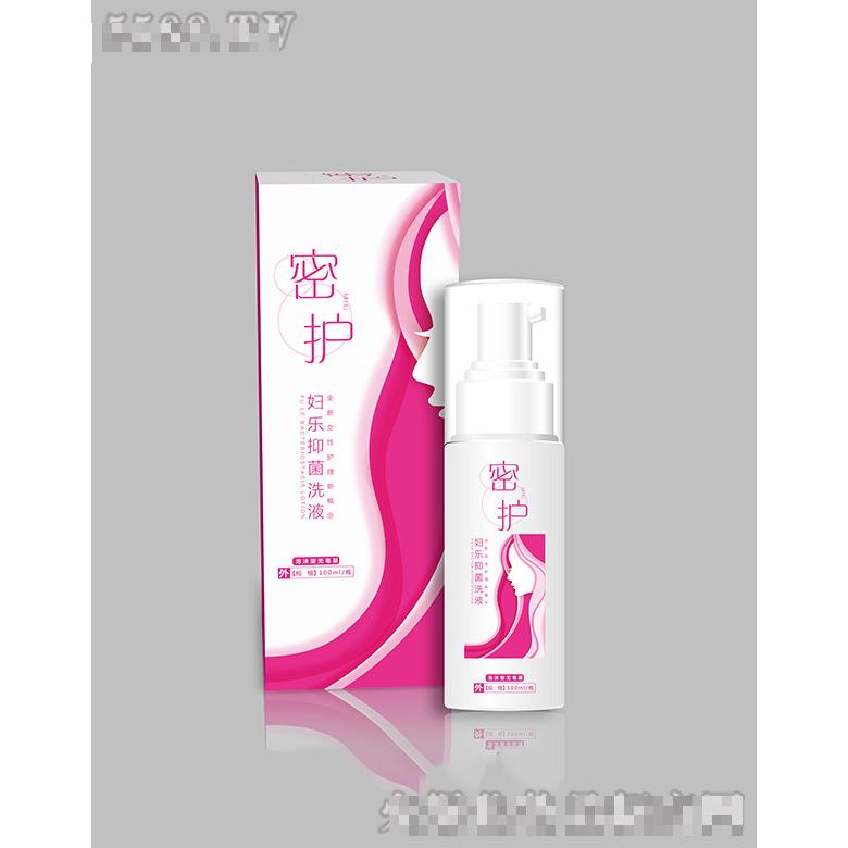 密護(hù)婦樂洗液