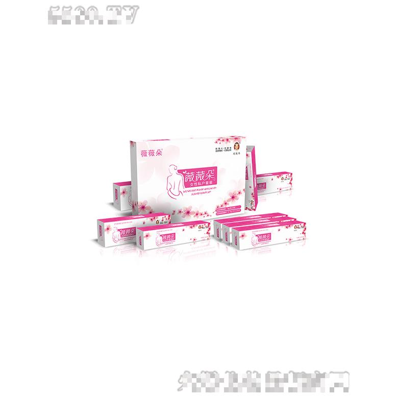 薇薇朵女性私護(hù)套裝