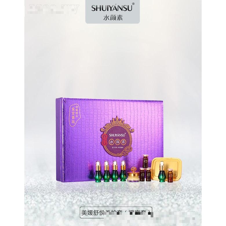 水顏素美媛舒悅養(yǎng)護套（暖宮套）