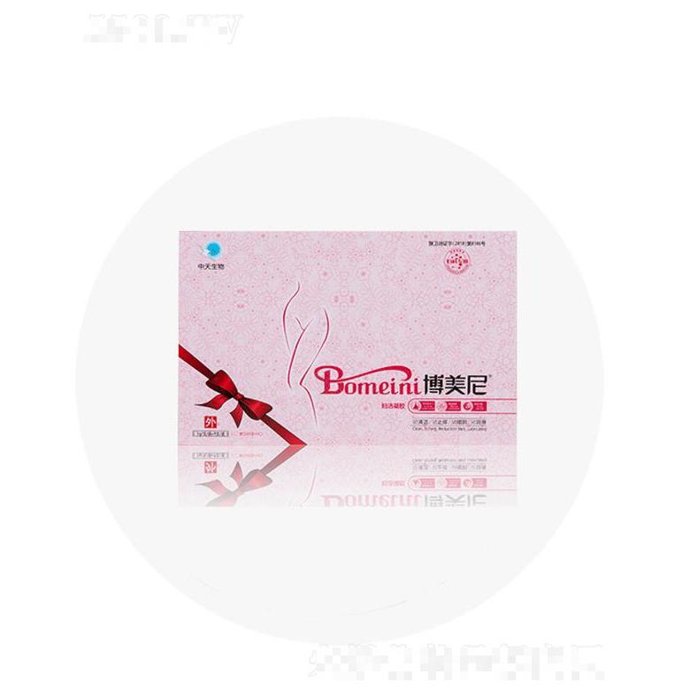 博美尼婦潔凝膠套盒