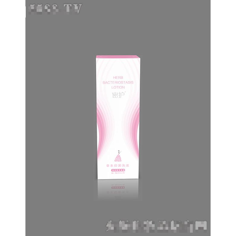 密護(hù)草本洗液