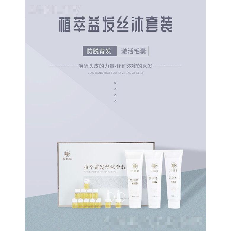 河南絲航生物科技有限公司