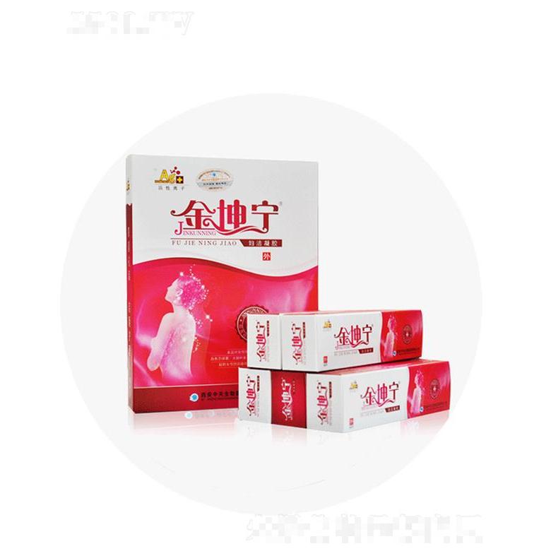 金坤寧婦潔凝膠（紅）