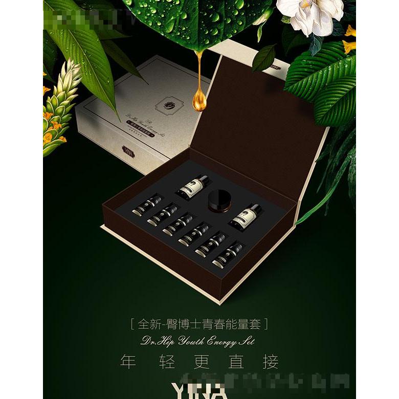 河南藝娜化妝品有限公司