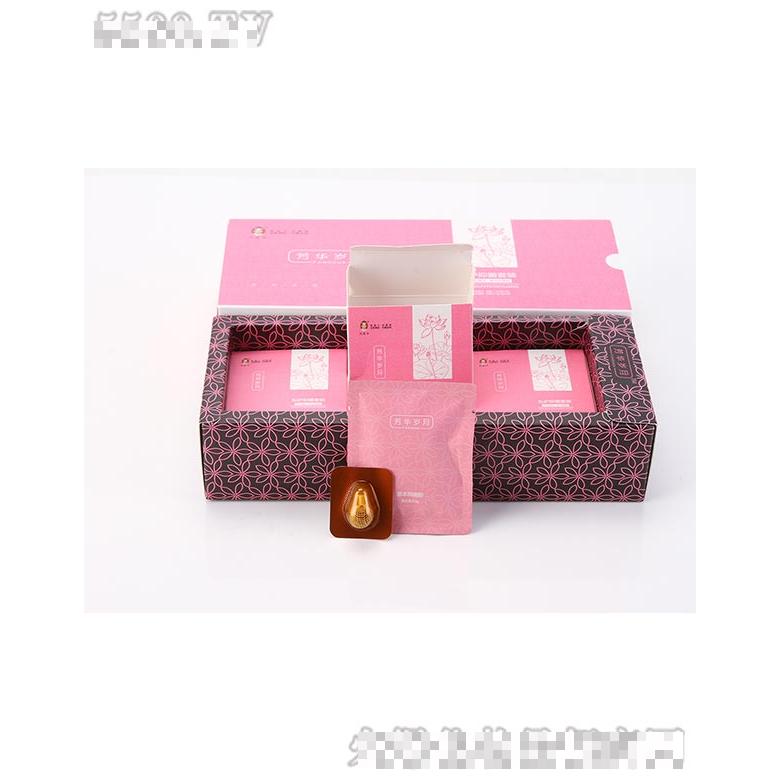 芳華歲月草本丸