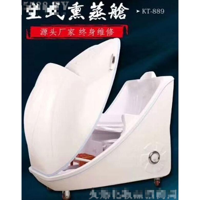 河南松嘉電子科技有限公司