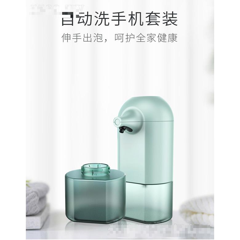 B22自動(dòng)洗手機(jī)套裝