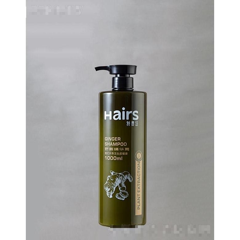 深圳市好青絲生物科技有限公司