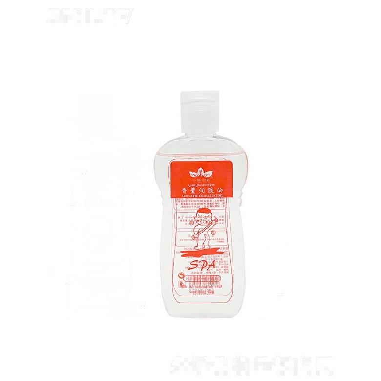 千秋明月香薰?jié)櫮w油 150ml