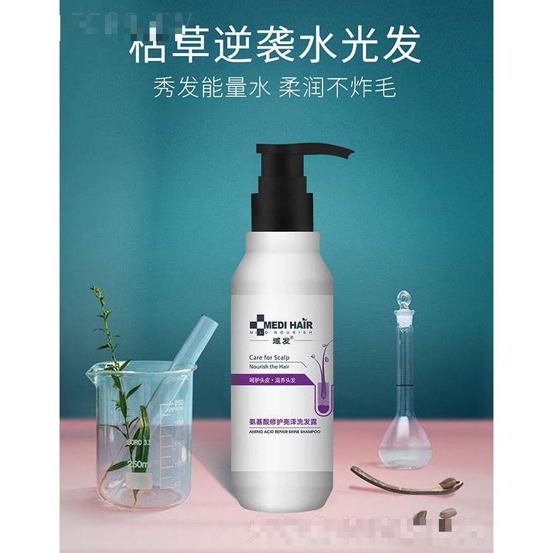 博匯美萃生物工程技術(shù)(廣東)有限公司