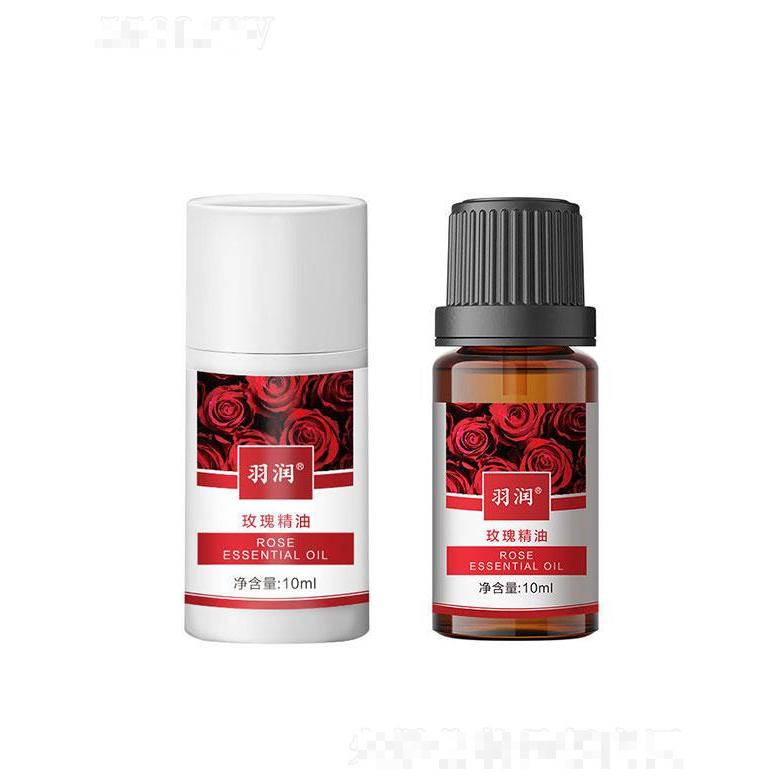 羽潤(rùn)玫瑰精油