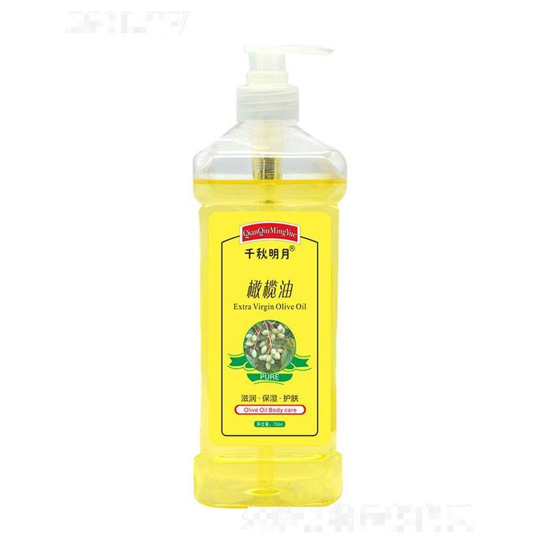 千秋明月橄欖油 750ml