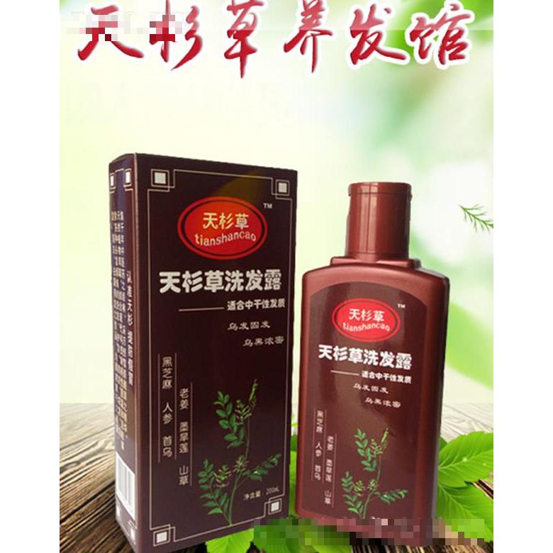 邯鄲市萬增貿(mào)易有限公司