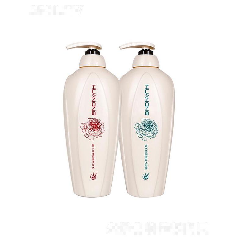 華儂香水洗護(hù)套裝  滋潤營養(yǎng)  柔順清爽  控油蓬松洗發(fā)水沐浴露