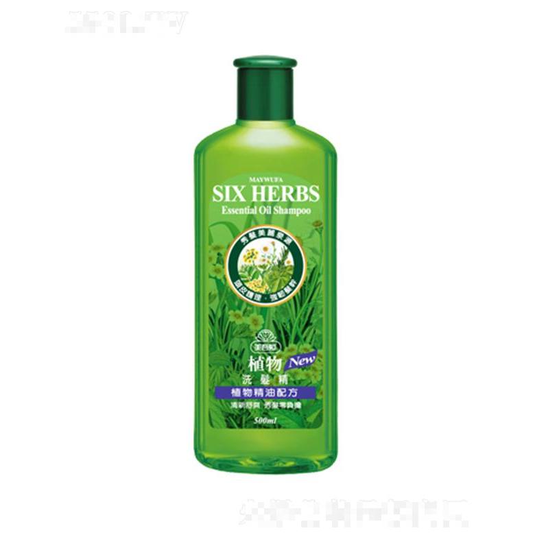 美吾發(fā)植物洗發(fā)液 500ml天然植物萃取液