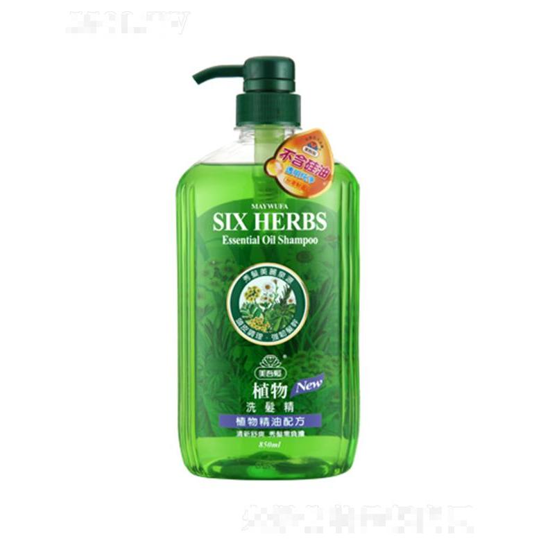 美吾發(fā)植物洗發(fā)液 850ml護理頭皮