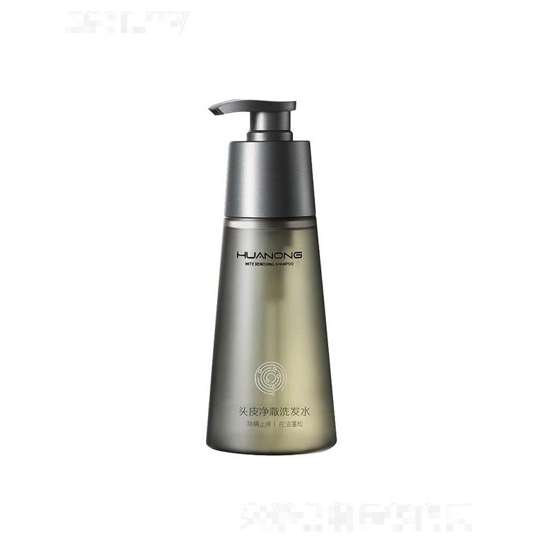 廣州市華儂化妝品有限公司