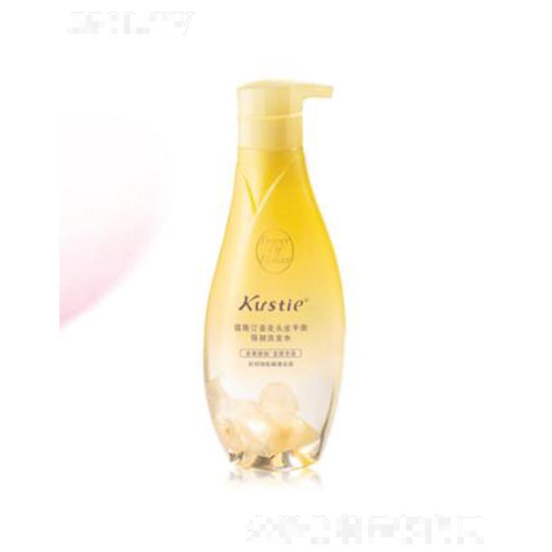 廣州蔻斯汀個(gè)人護(hù)理用品有限公司