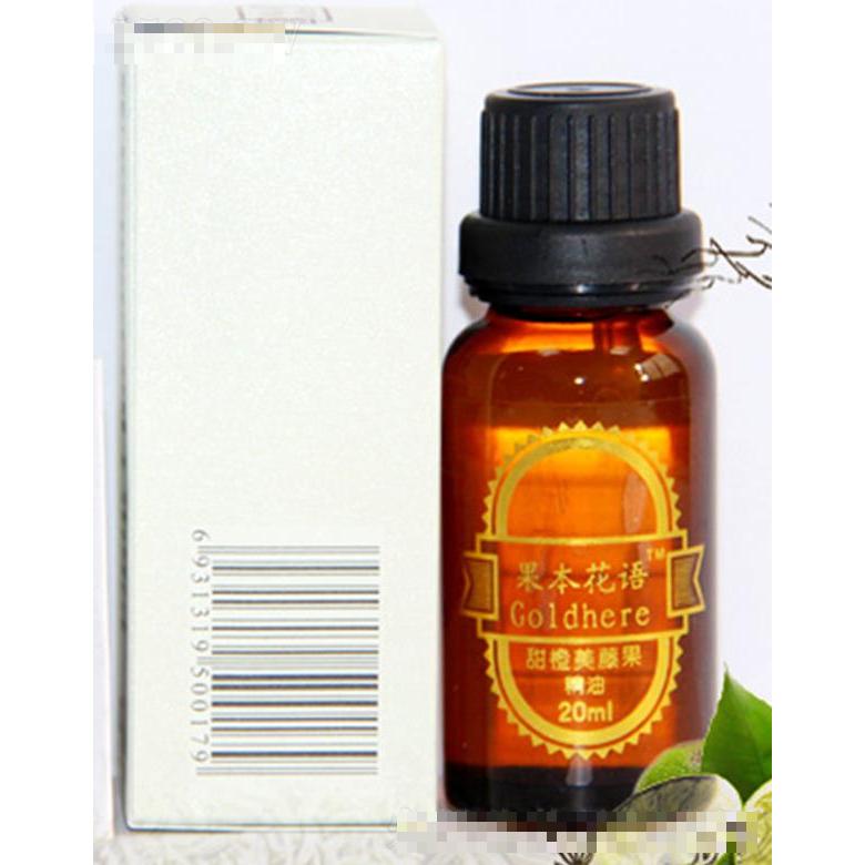 西雙版納印奇生物資源開(kāi)發(fā)有限公司