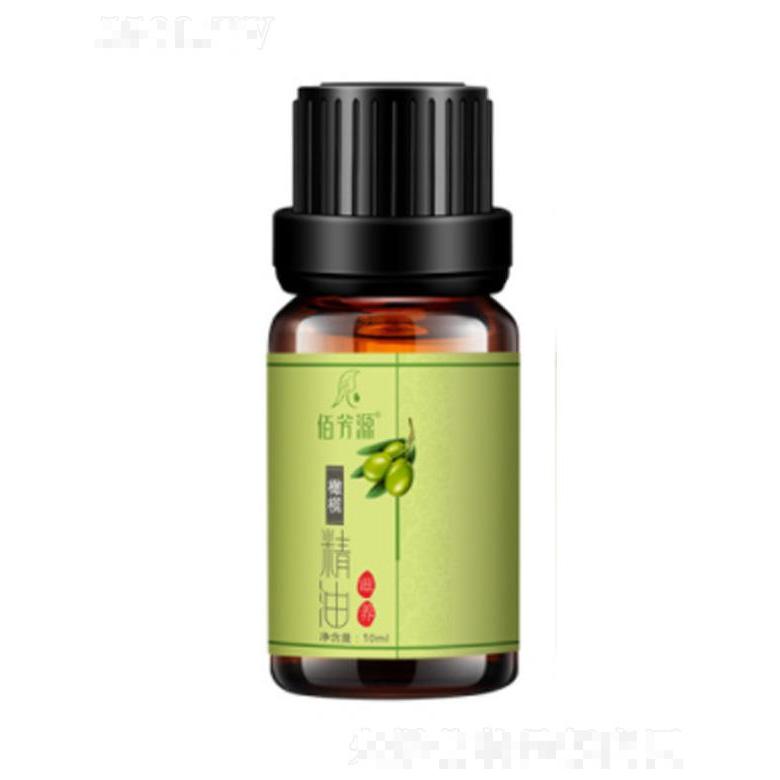 佰芳源橄欖精油 10ml