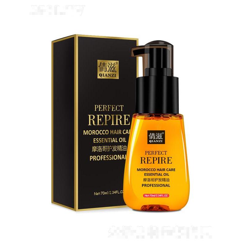 倩滋摩洛哥護(hù)發(fā)精油 70ml