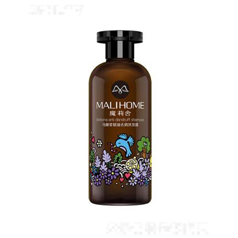 魔莉舍馬鞭草精油去屑洗發(fā)露（清爽無(wú)屑） 300ml從發(fā)芯平衡控油掃除頭屑