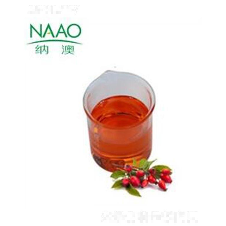 納澳智利玫瑰果油基礎(chǔ)油 冷壓初榨