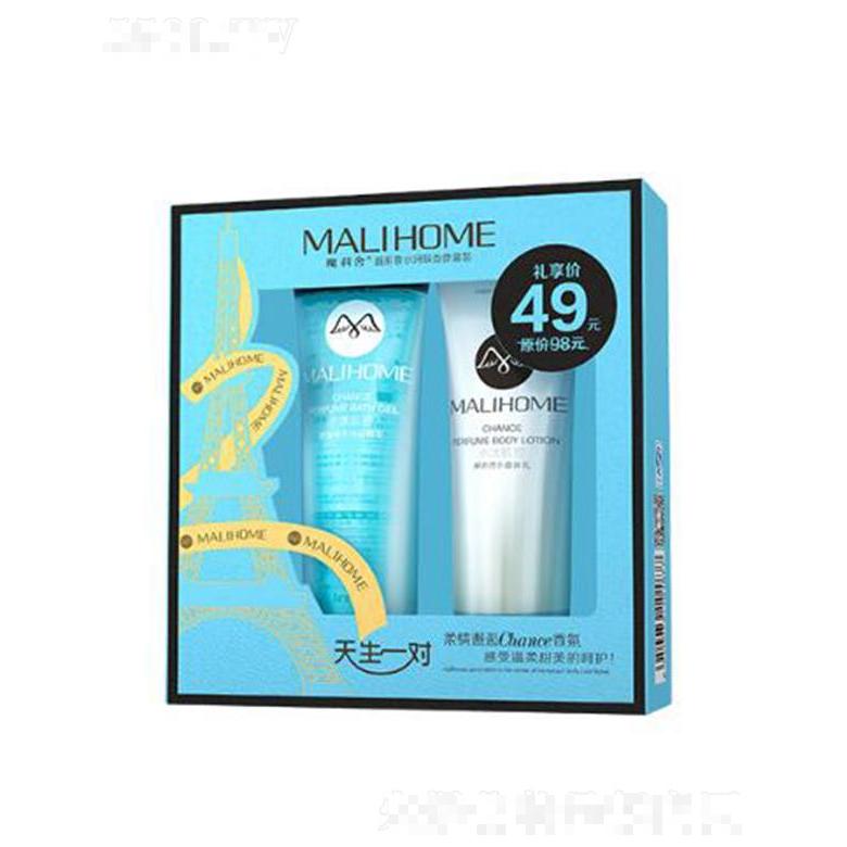 魔莉舍邂逅香水潤(rùn)膚香體套裝 平衡補(bǔ)水深層保濕