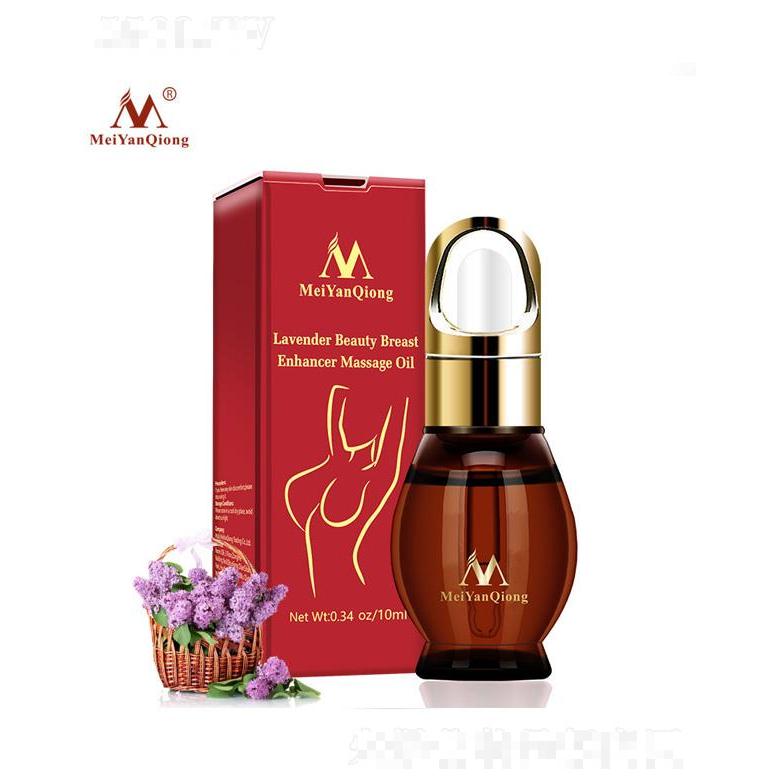美顏瓊玫乳精油 10ml