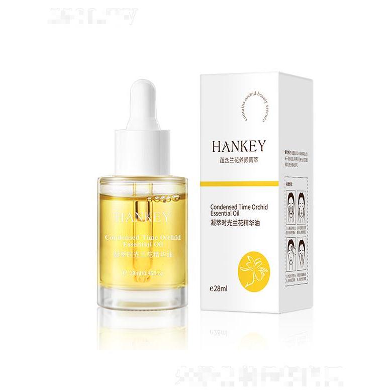 廣州市美吧   韓紀(jì)凝萃時光蘭花精華油   緊致補水