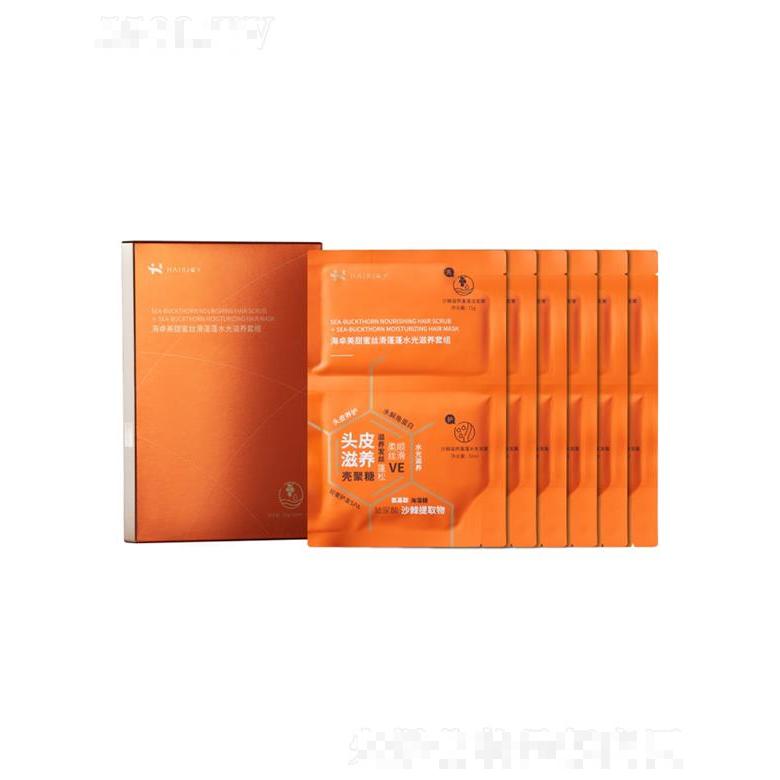 濟(jì)南格萊威醫(yī)療科技有限公司