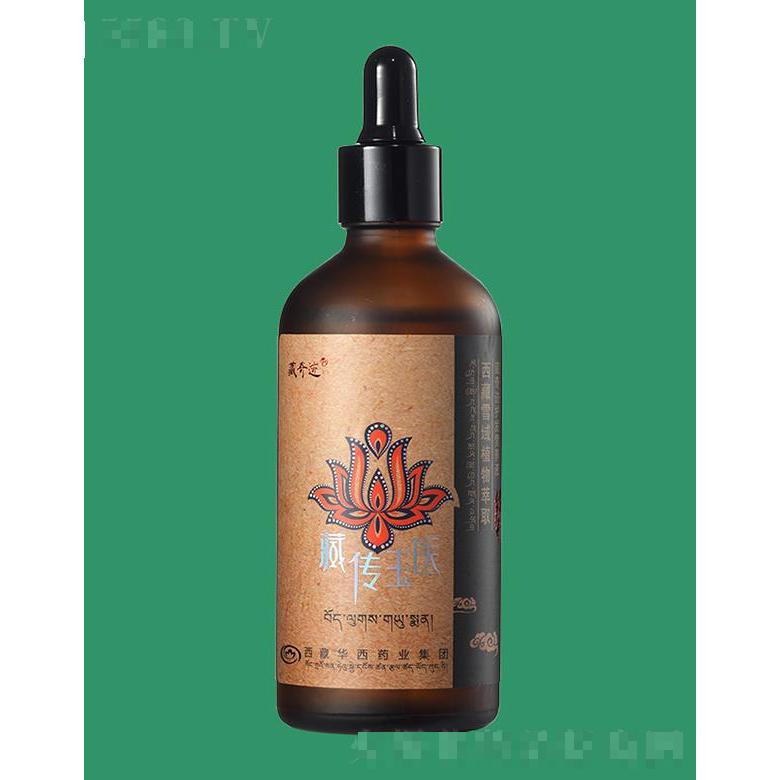 絲露杰藏奇跡毛囊營(yíng)養(yǎng)液防脫洗發(fā)水 100ml清理頭皮油脂毛發(fā)健康生長(zhǎng)