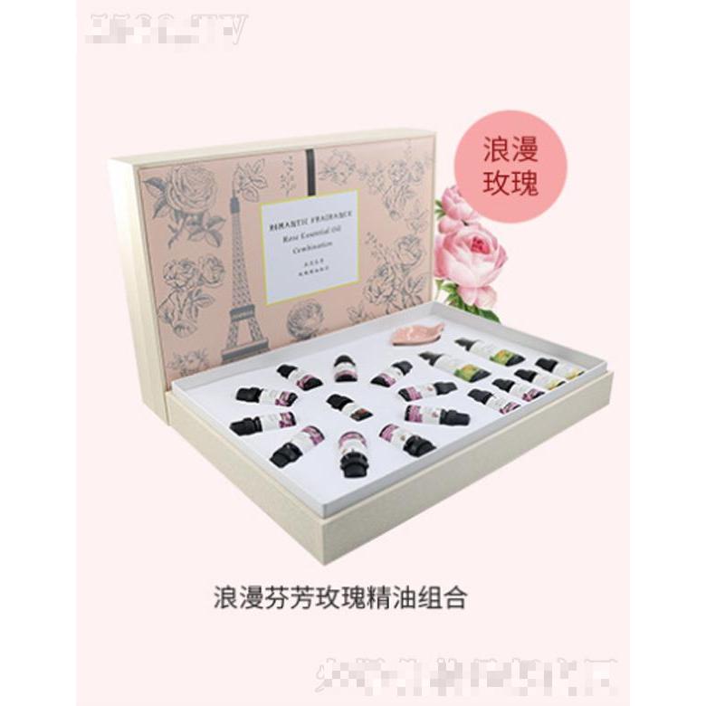 歐妃浪漫芬芳玫瑰精油組合